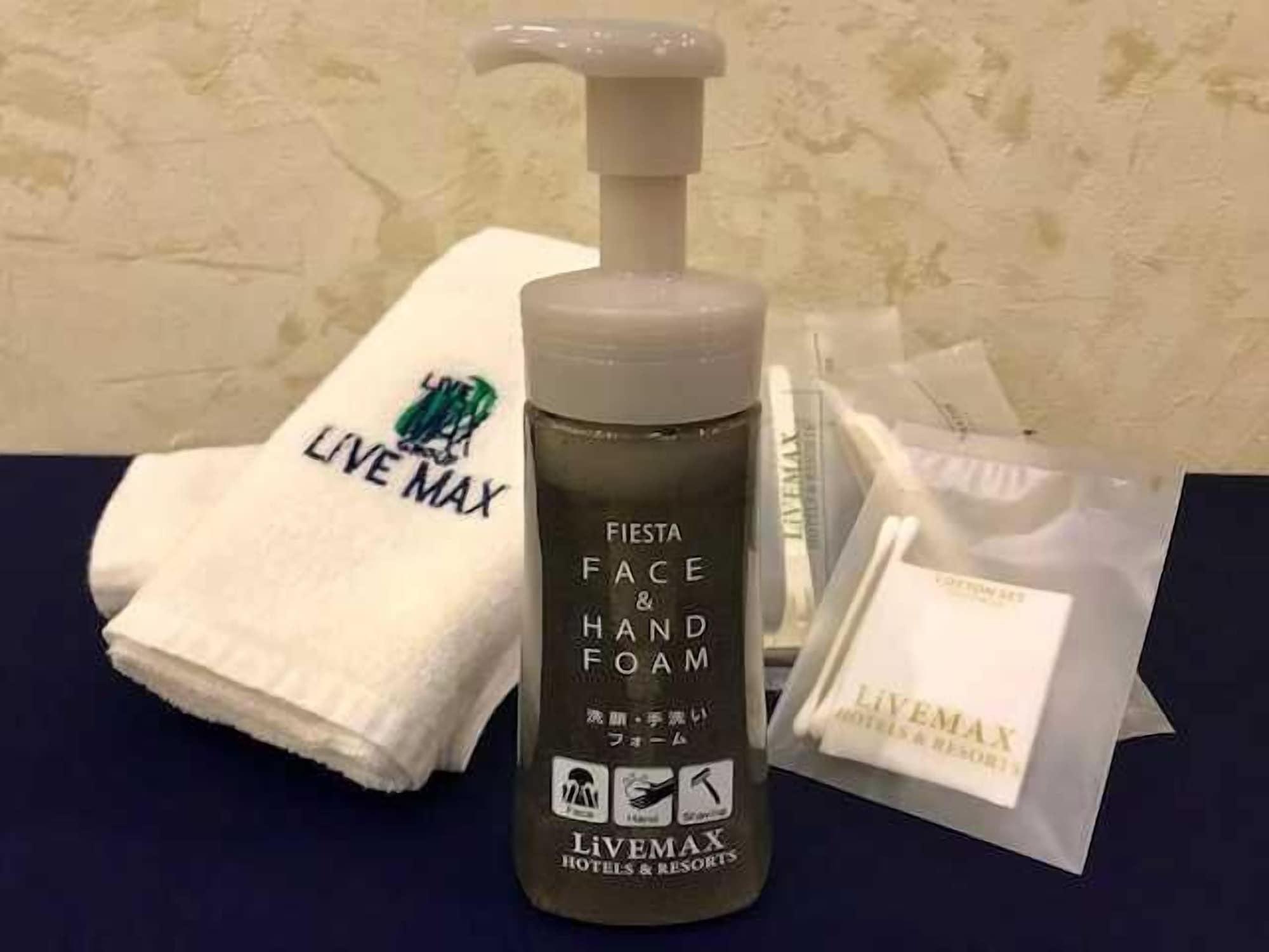 Hotel Livemax Sapporo Nakajima Park Grande Zewnętrze zdjęcie