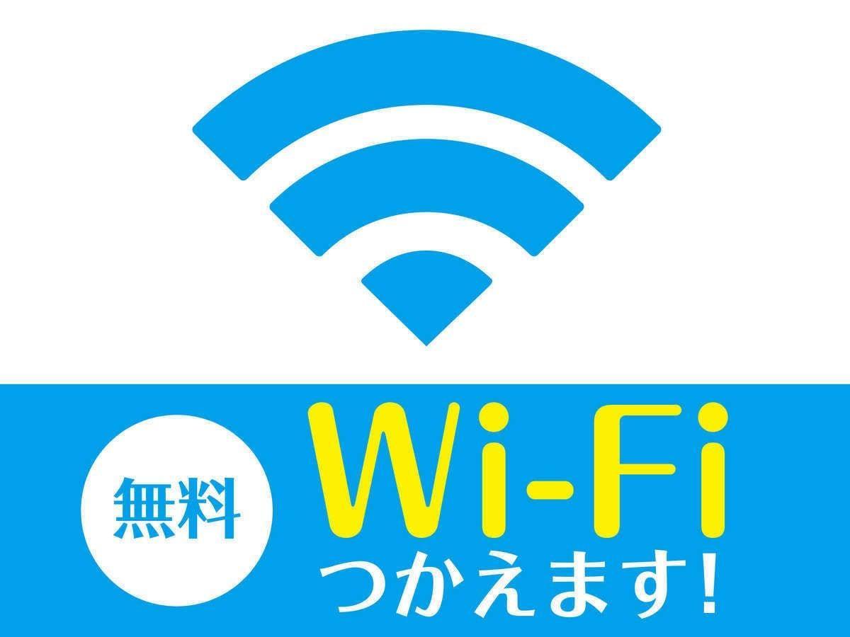 Hotel Livemax Sapporo Nakajima Park Grande Zewnętrze zdjęcie
