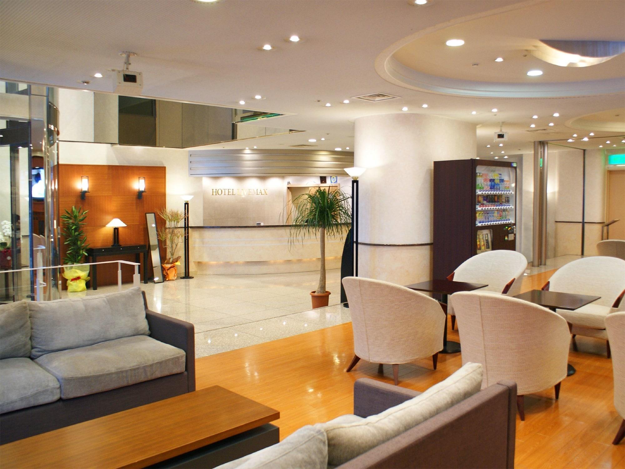 Hotel Livemax Sapporo Nakajima Park Grande Zewnętrze zdjęcie