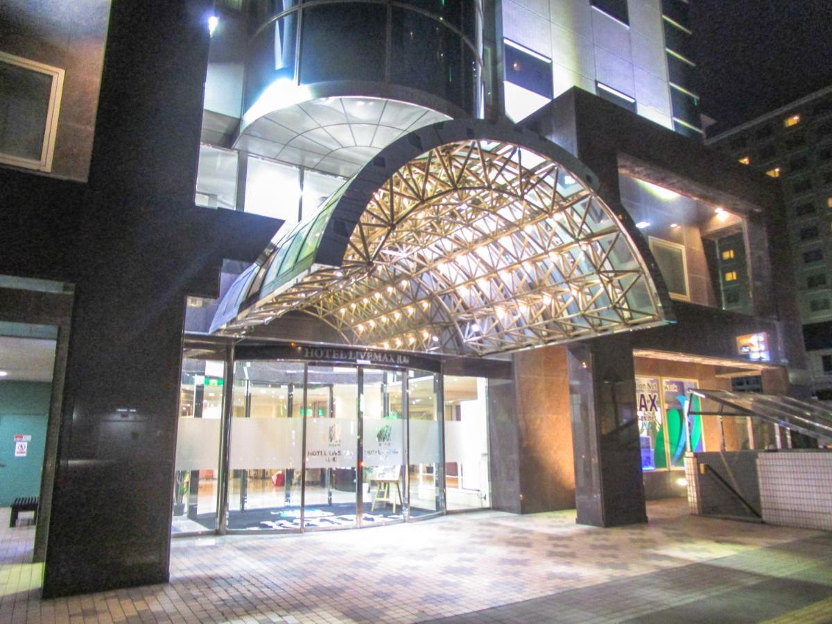 Hotel Livemax Sapporo Nakajima Park Grande Zewnętrze zdjęcie