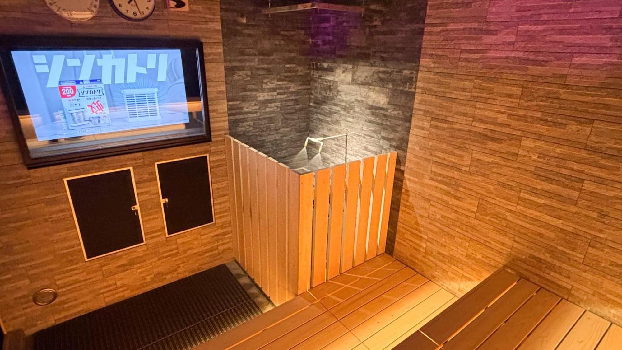 Hotel Livemax Sapporo Nakajima Park Grande Zewnętrze zdjęcie
