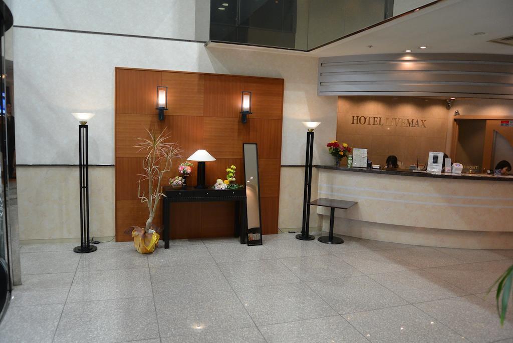 Hotel Livemax Sapporo Nakajima Park Grande Zewnętrze zdjęcie