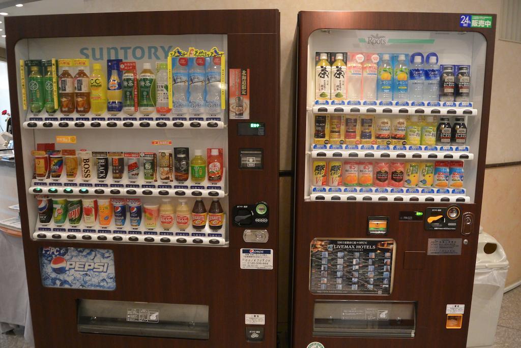 Hotel Livemax Sapporo Nakajima Park Grande Zewnętrze zdjęcie