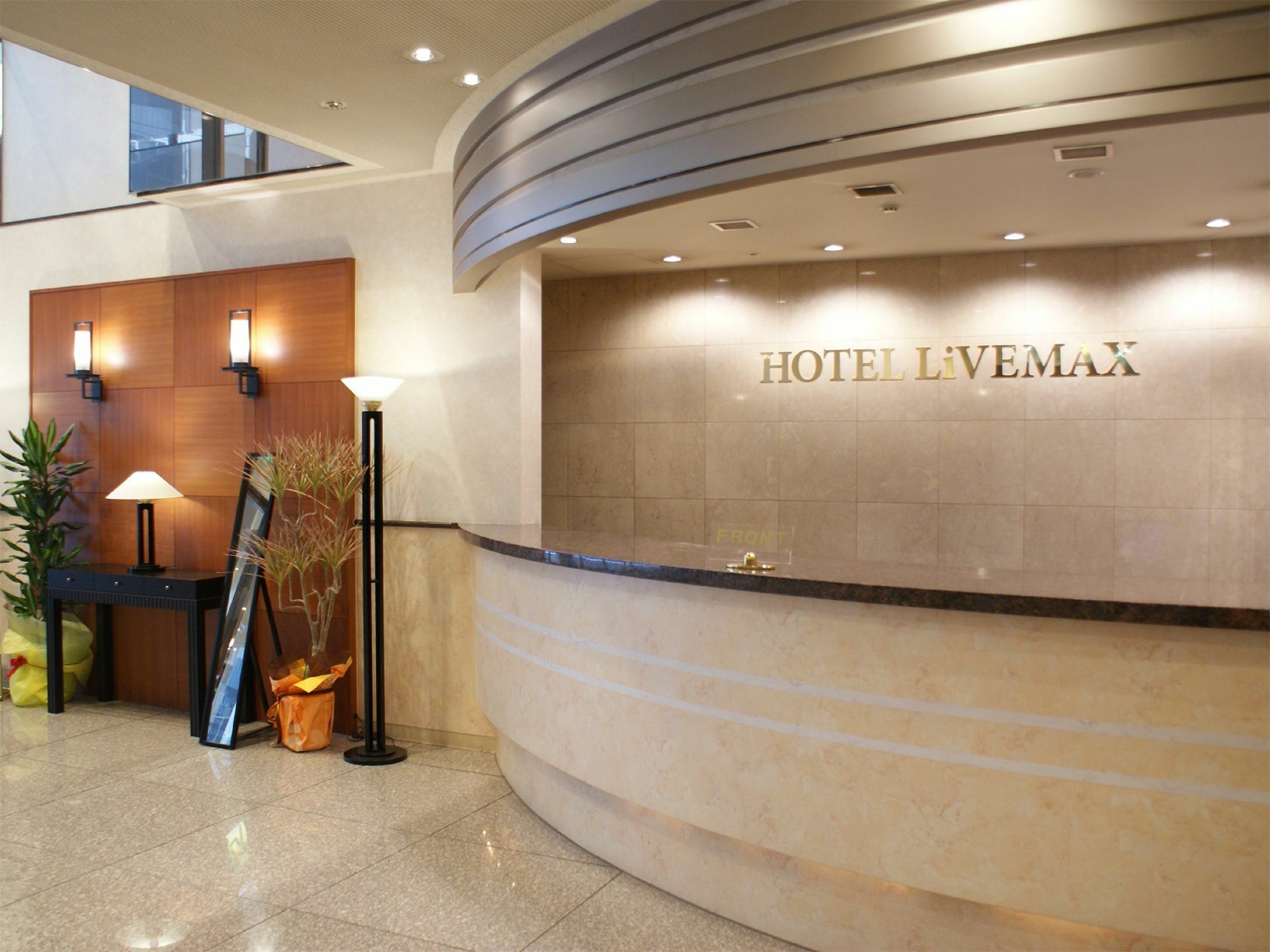 Hotel Livemax Sapporo Nakajima Park Grande Zewnętrze zdjęcie